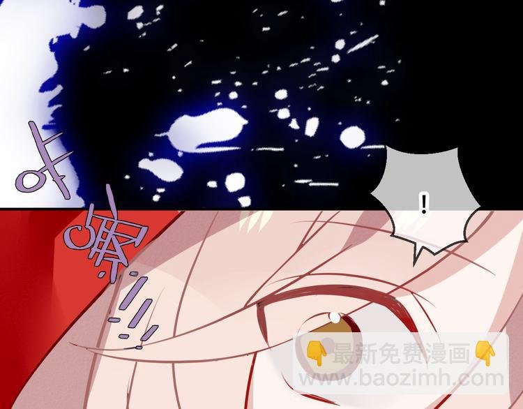 第64话 嗜血！青渊国二皇子