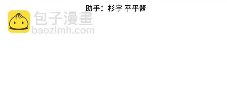 第68话 神的罪行
