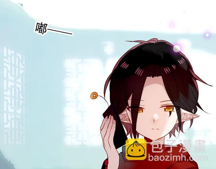 第68话 神的罪行
