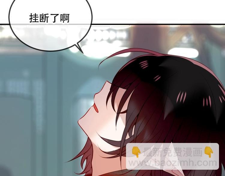第68话 神的罪行