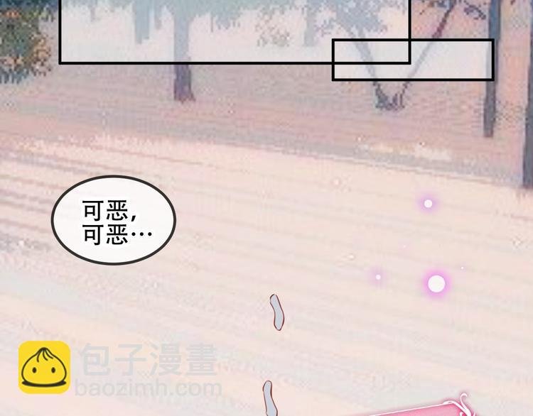 第68话 神的罪行
