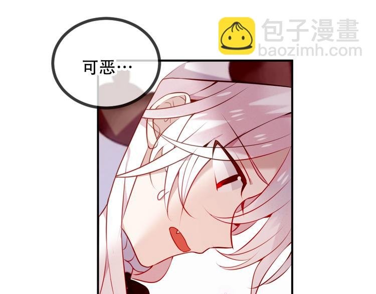第68话 神的罪行