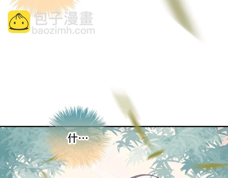 第68话 神的罪行