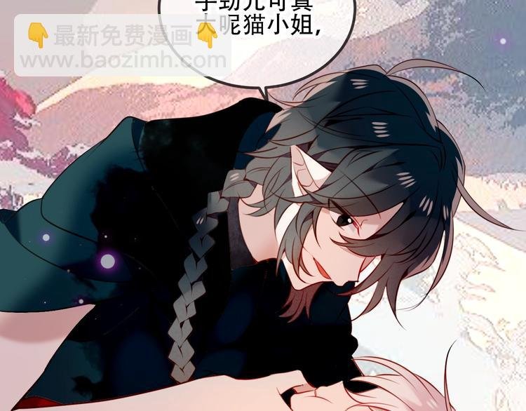 第68话 神的罪行