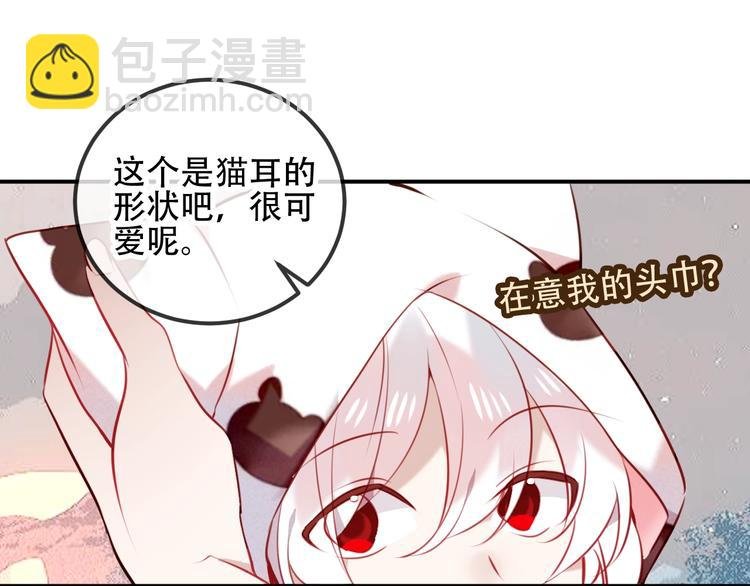第68话 神的罪行