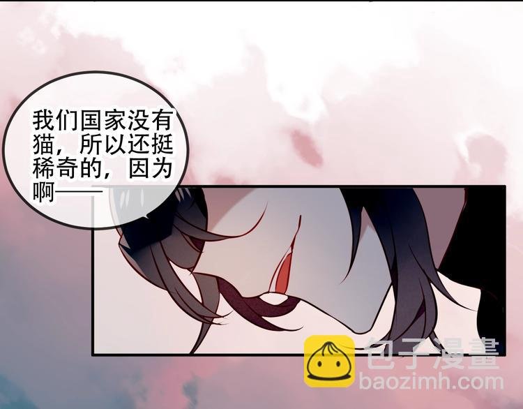 第68话 神的罪行