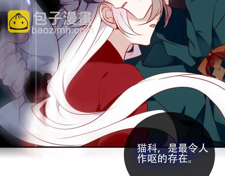第68话 神的罪行