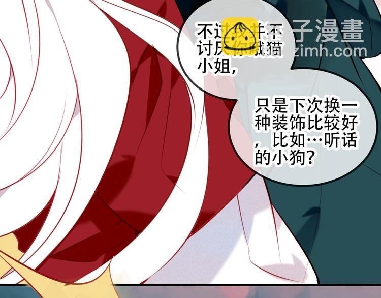 第68话 神的罪行