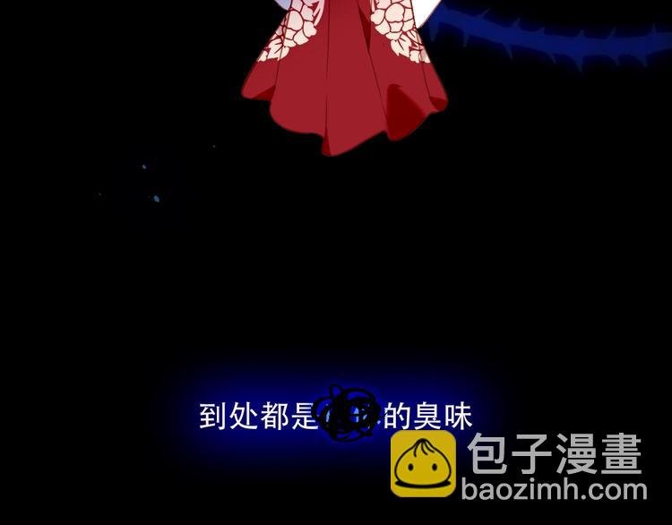 第70话 单纯的"恶人"