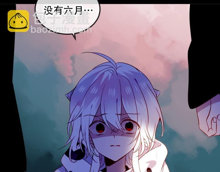 第70话 单纯的"恶人"