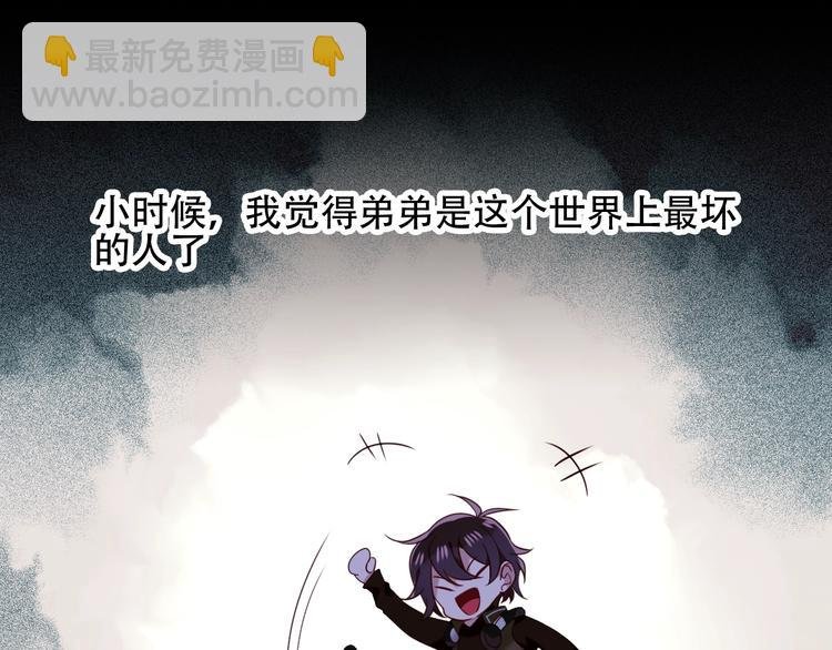 第70话 单纯的"恶人"