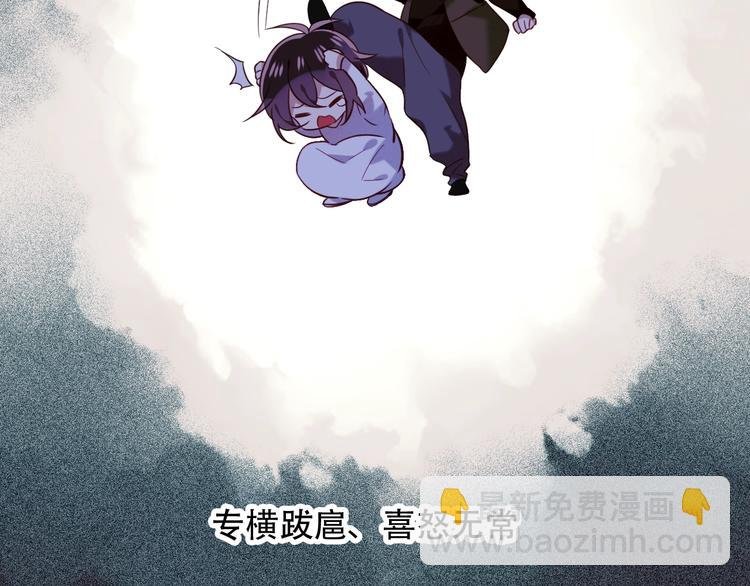 第70话 单纯的"恶人"