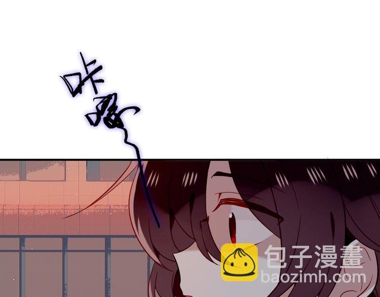 第70话 单纯的"恶人"