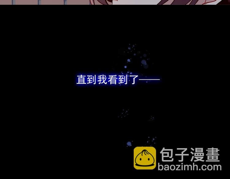 第70话 单纯的"恶人"