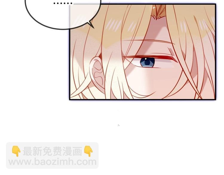 第70话 单纯的"恶人"