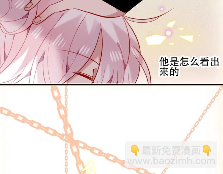 第70话 单纯的"恶人"