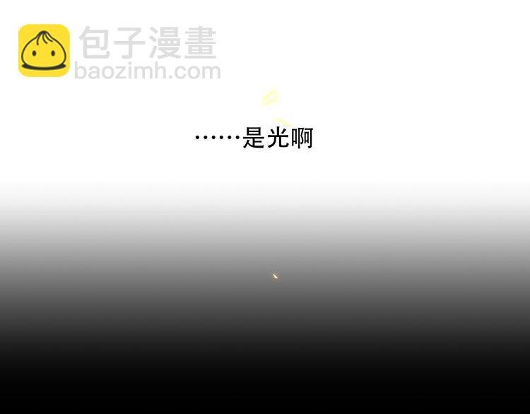 第70话 单纯的"恶人"