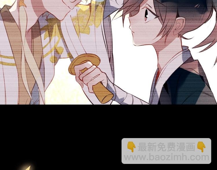 第70话 单纯的"恶人"