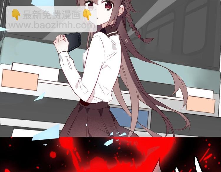 序章：吾凰回归！