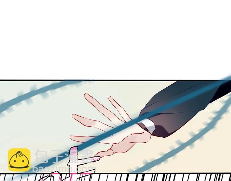 第73话 我喜欢上了他？