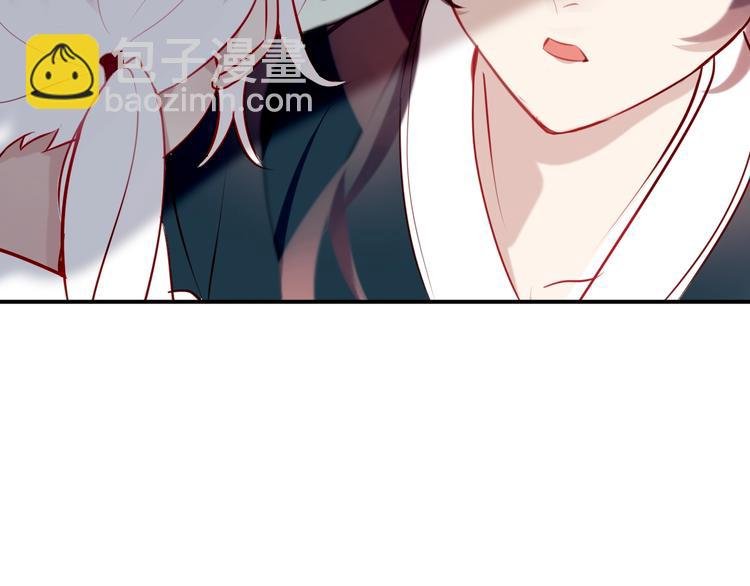 第73话 我喜欢上了他？