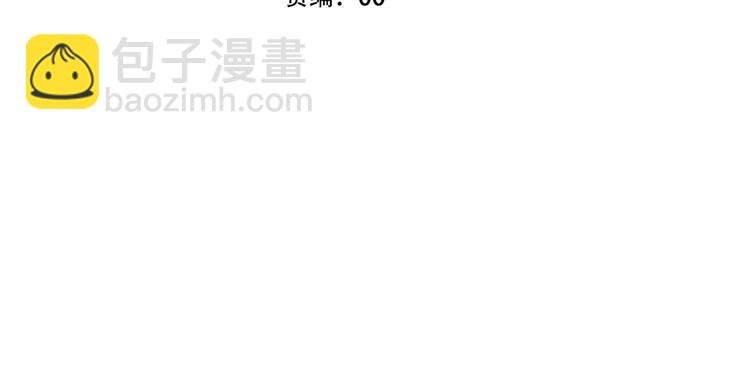 第75话 沉溺在你的怀抱
