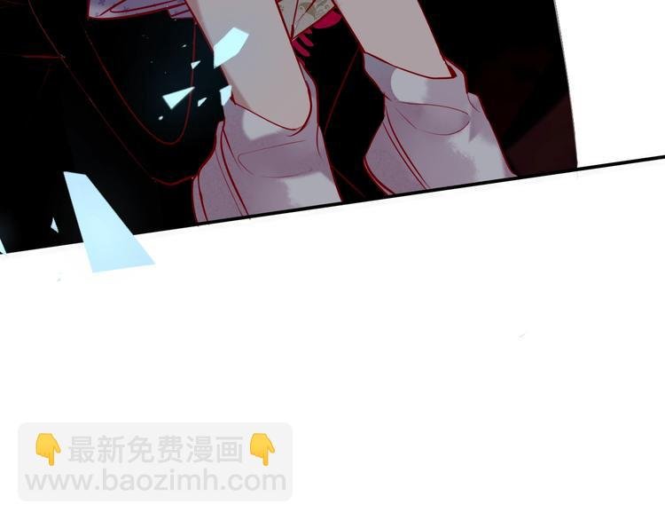 第75话 沉溺在你的怀抱
