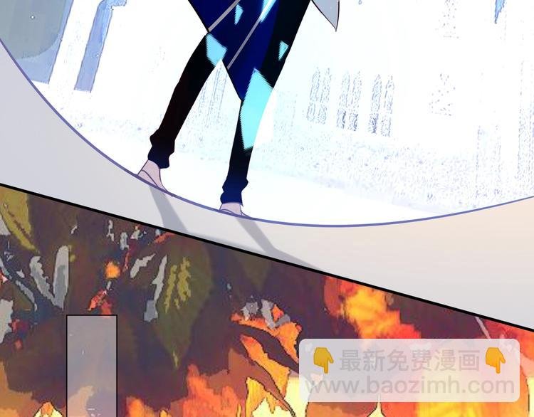 番外 甜蜜魔法爱意