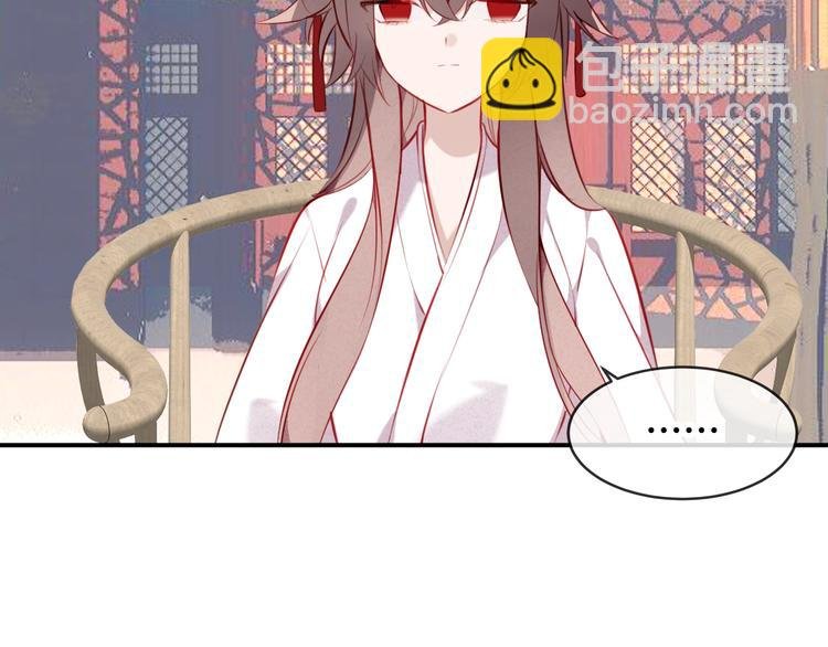 第78话 眼睛会告诉你答案