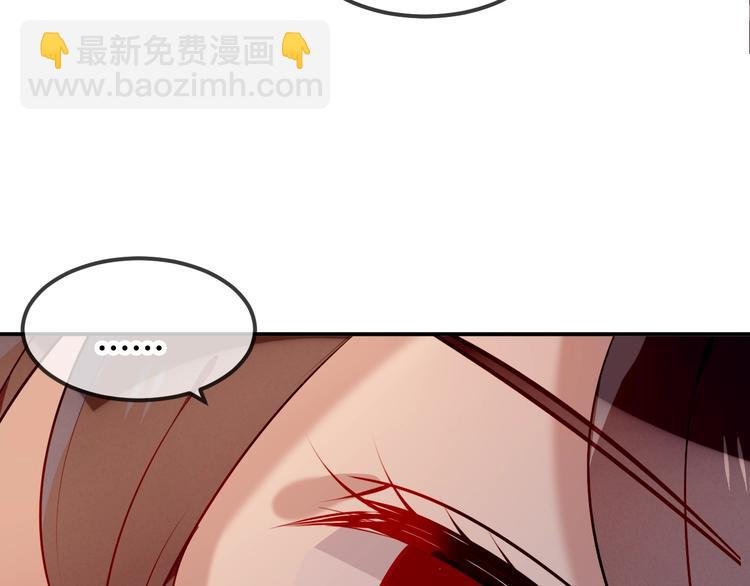 第78话 眼睛会告诉你答案
