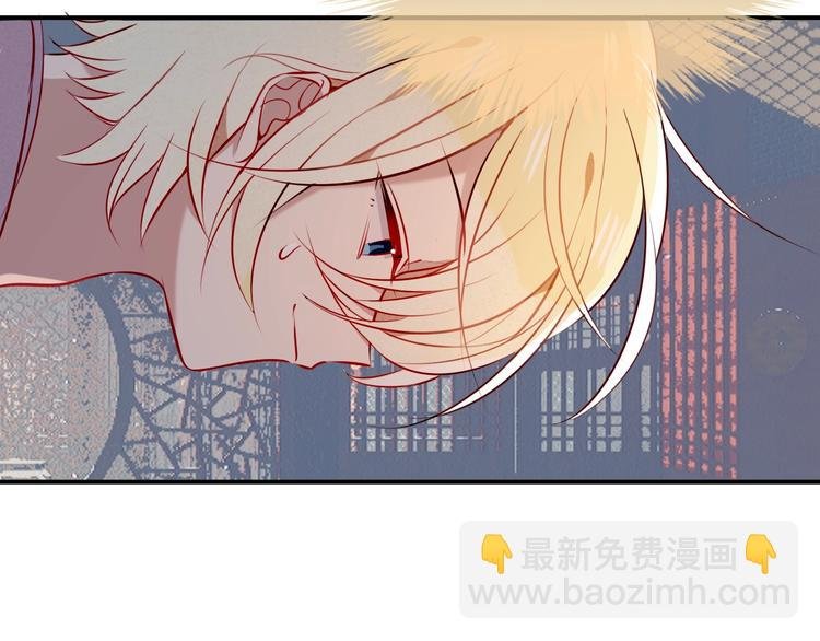 第78话 眼睛会告诉你答案