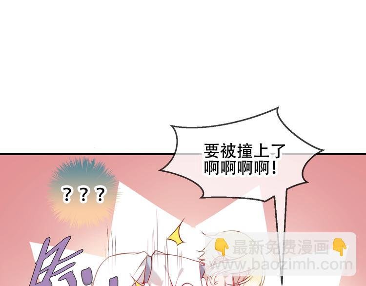 第78话 眼睛会告诉你答案