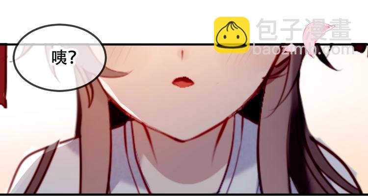 第78话 眼睛会告诉你答案