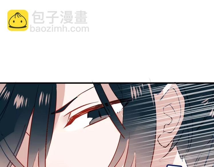 第8话 你只属于我