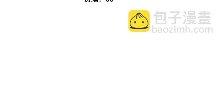 第79话 生生世世的陪伴