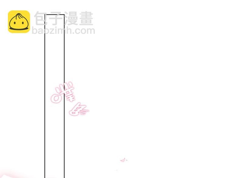 第79话 生生世世的陪伴