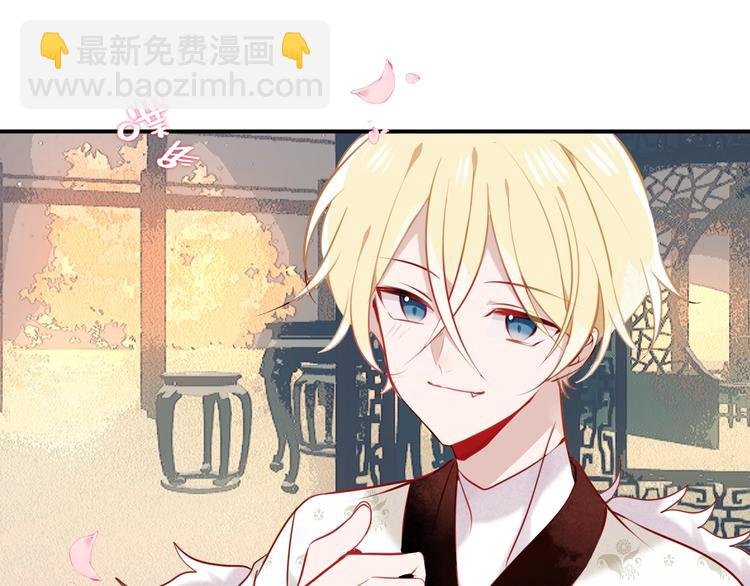 第79话 生生世世的陪伴