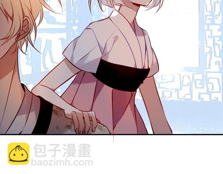 第79话 生生世世的陪伴
