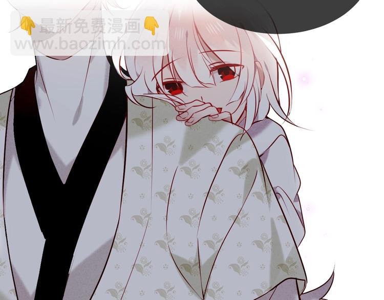 第79话 生生世世的陪伴