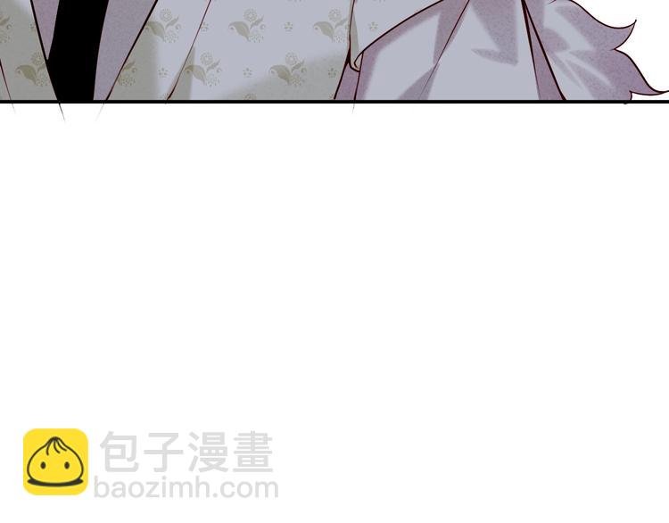 第79话 生生世世的陪伴