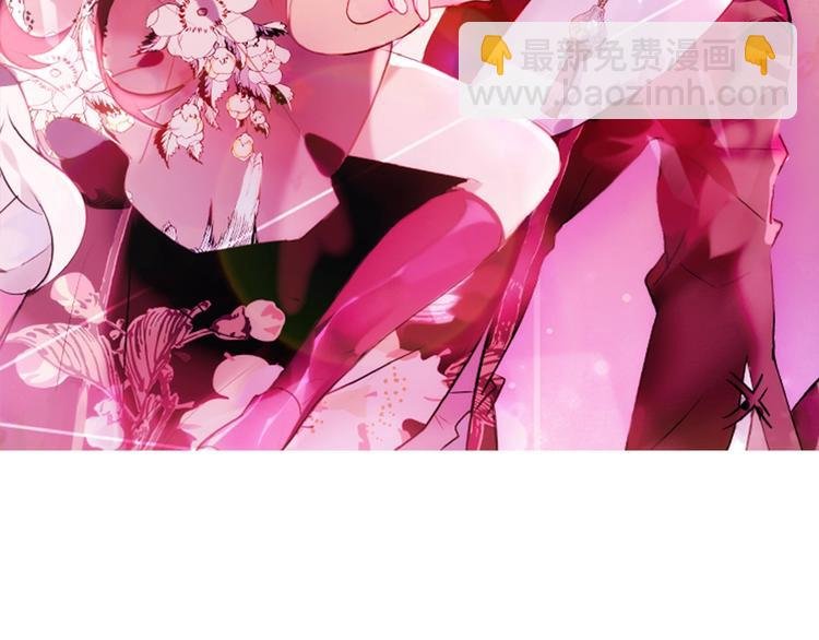 第83话 奔向你的心