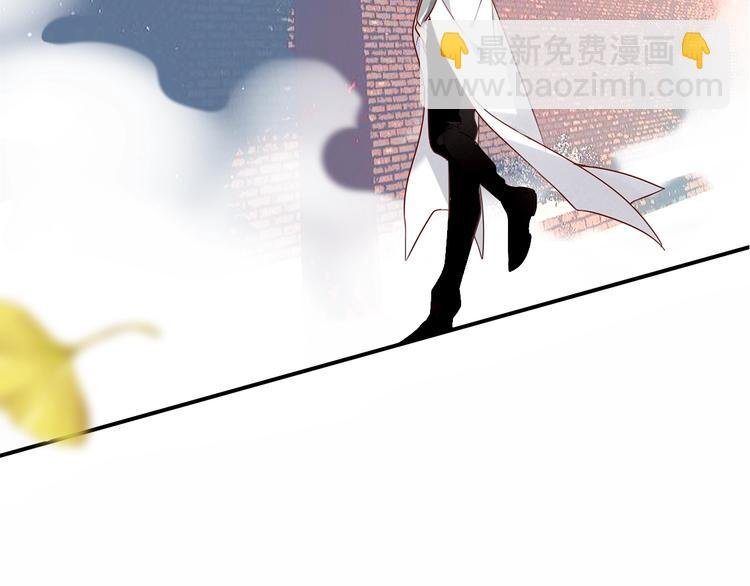 第83话 奔向你的心