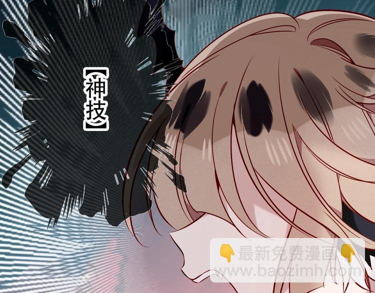 第84话 为了你……