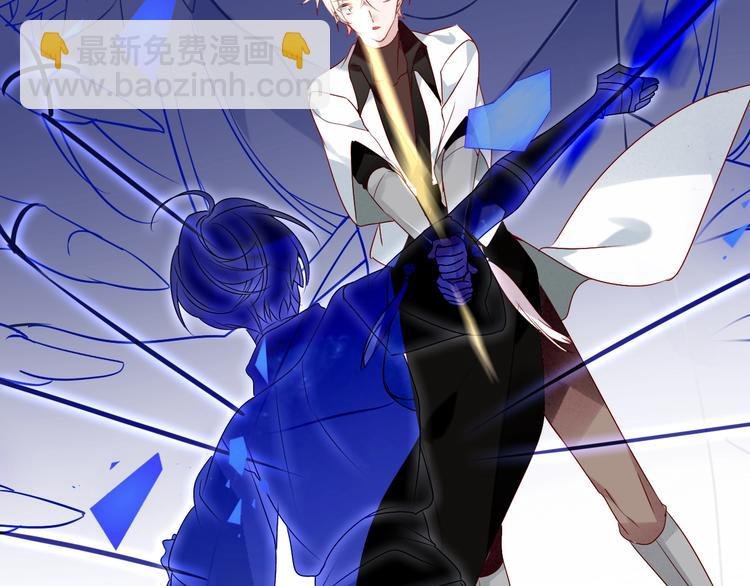 第84话 为了你……