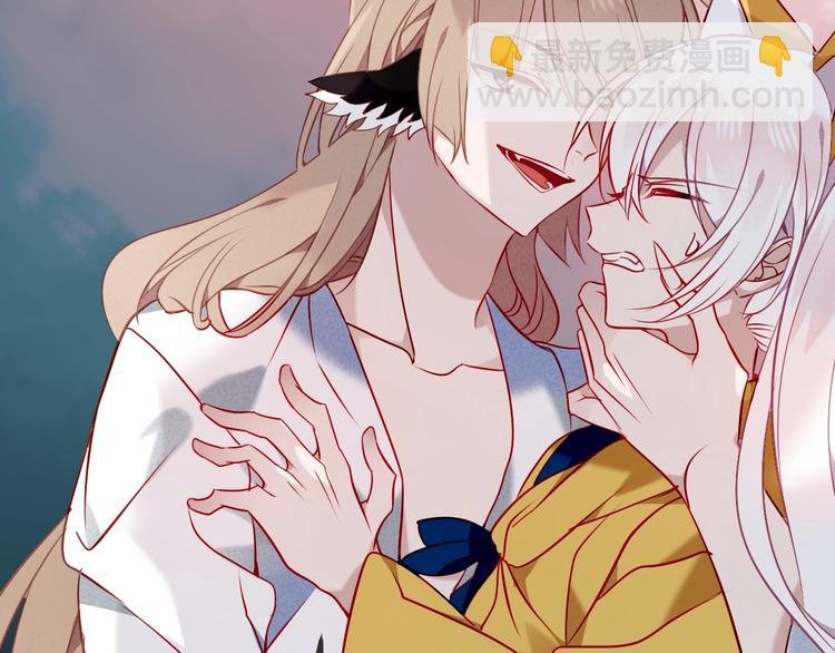 第84话 为了你……