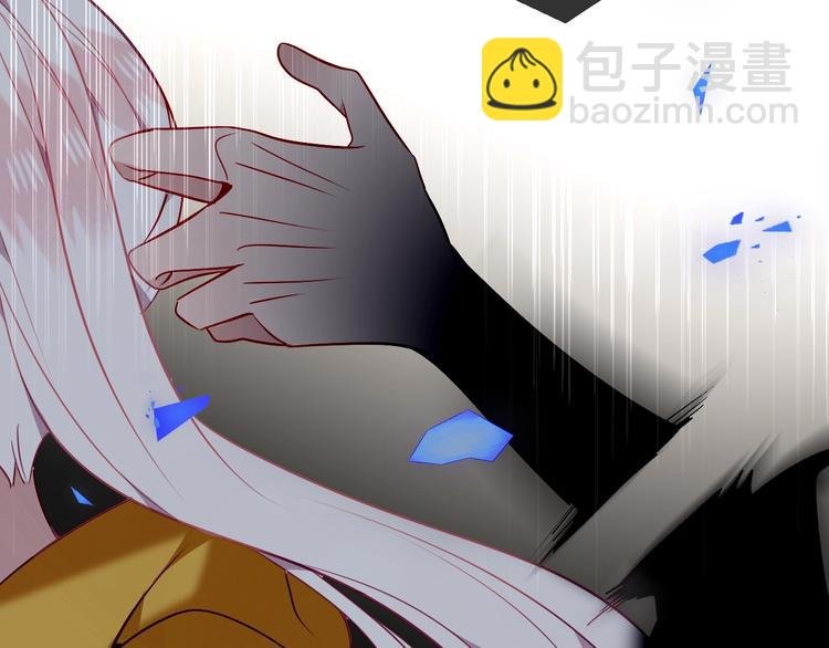 第84话 为了你……