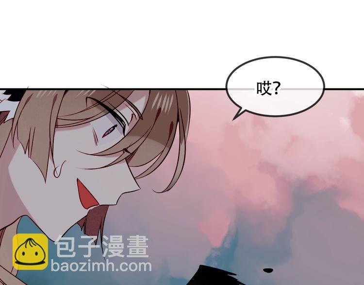 第84话 为了你……