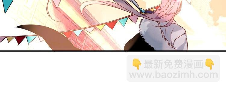 第84话 为了你……