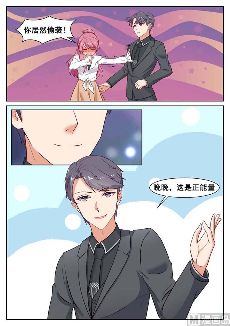 第35话
