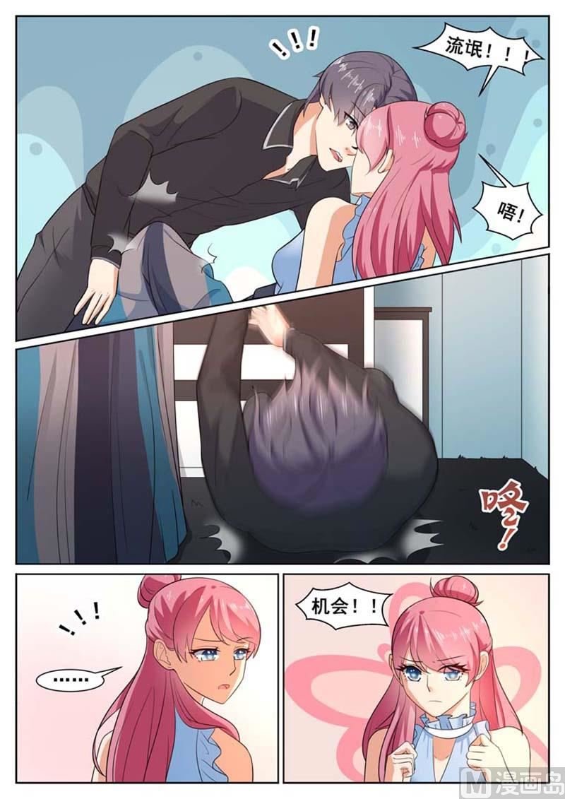 第55话